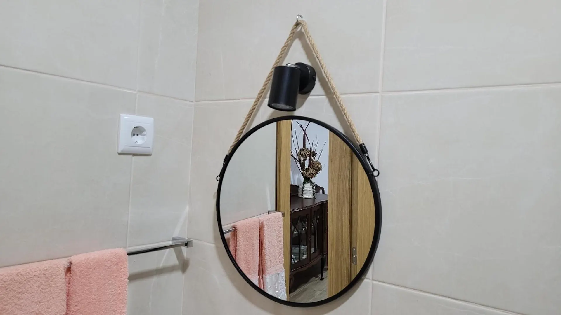Holiday home Casa Da Fonte Villa Castro Daire